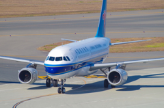 China Southern Airlines