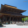 金峯山寺 蔵王堂