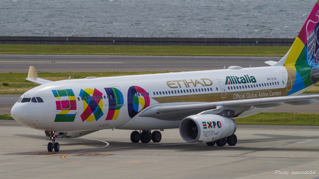 ETIHAD　EXPO ③