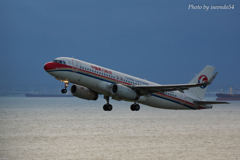 China Eastern