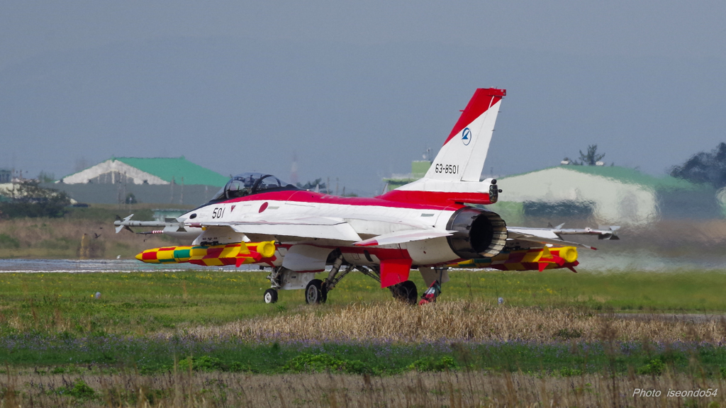 Mitsubishi F-2A　②