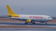 Air HongKong  B-LDA