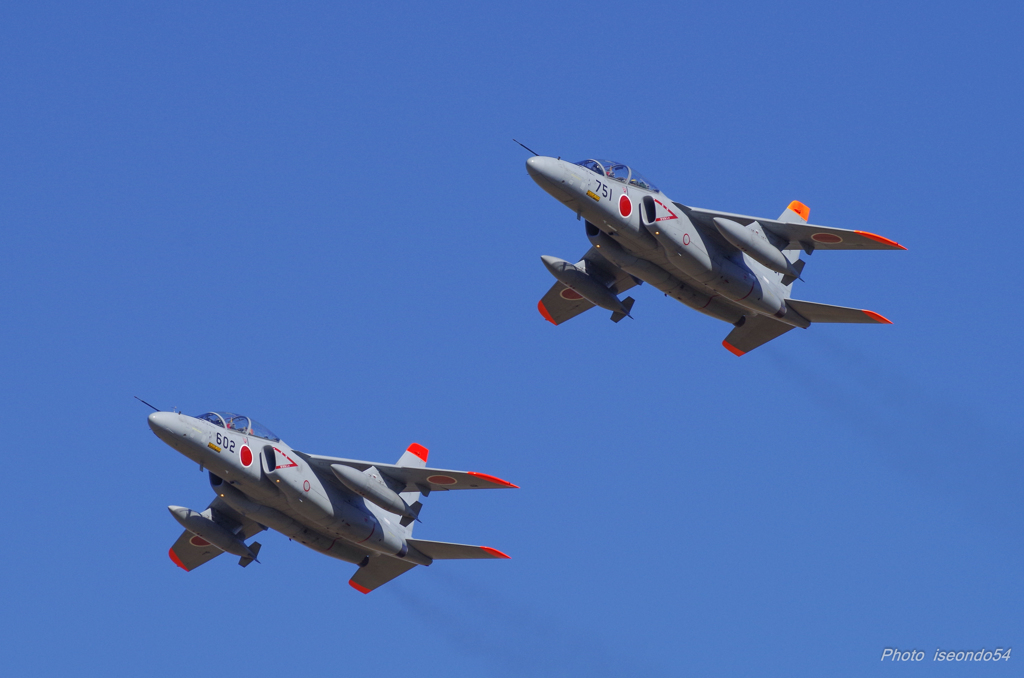 Kawasaki T-4