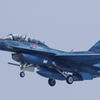 Mitsubishi F-2B　33-8123