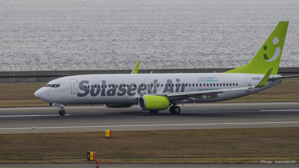 Solaseed Air  JA809X