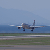 Runway18