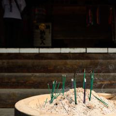 四国第一番札所　霊山寺２