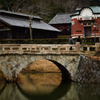 明治村　天童眼鏡橋