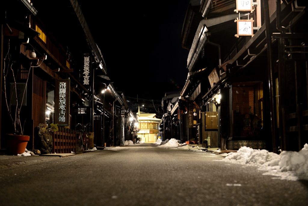 飛騨高山の古い町並みの夜 By 陽だまり 終 Id 写真共有サイト Photohito