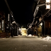 飛騨高山の古い町並みの夜