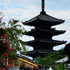 八坂の塔