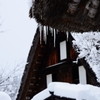 白川郷　冬が来た！４