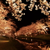 玉湯川