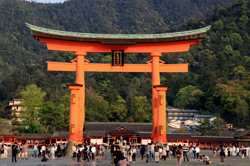 宮島