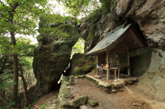 韓竈神社（からかま）