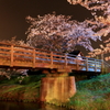 玉湯川