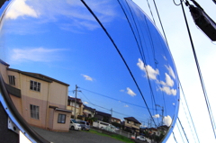 FishEye Sky