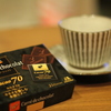 Coffee Break