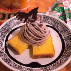Halloween cake