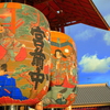 大提灯祭り