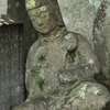 栄枯盛衰