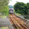 天竜浜名湖鉄道