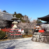 岩津天神