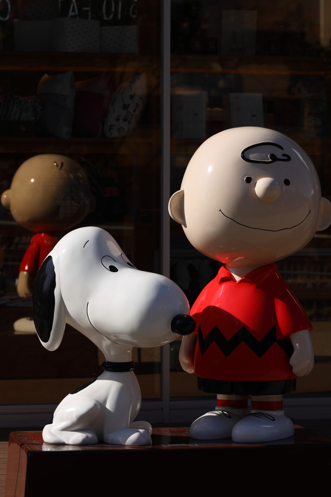 PEANUTS Cafe