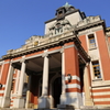 旧名古屋控訴院・地方裁判所１