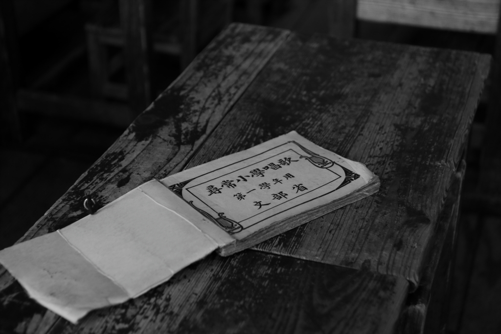 明治村で撮影