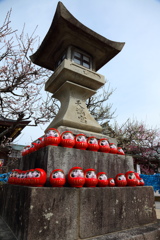 祈願成就