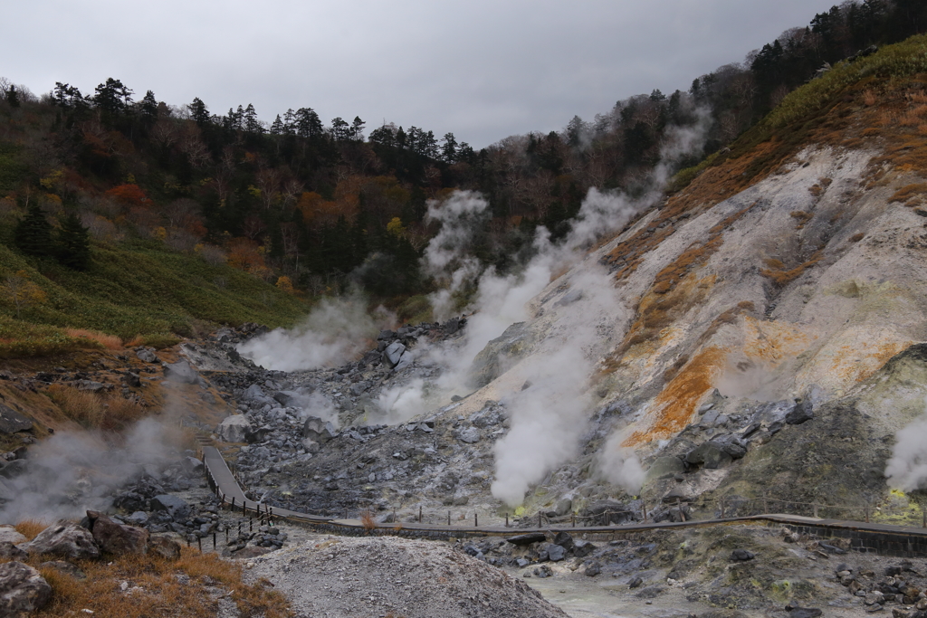 玉川温泉１