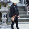 出番前