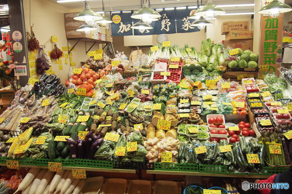 加賀野菜の店