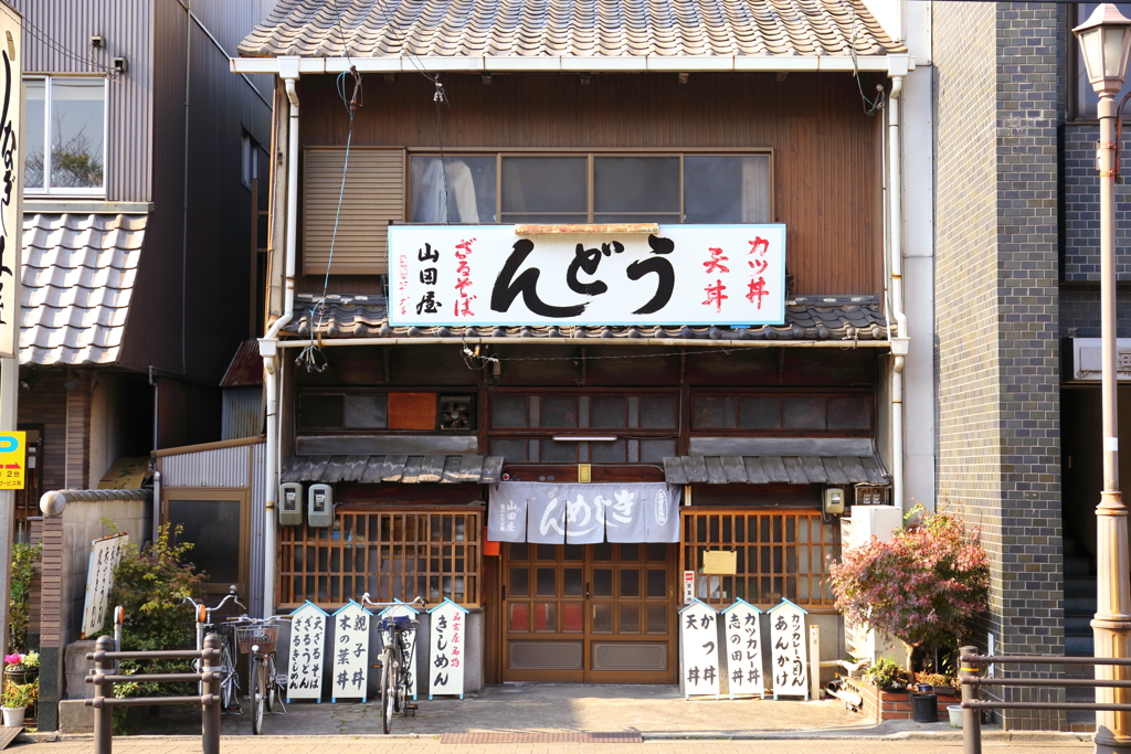 懐かしい感じのお店