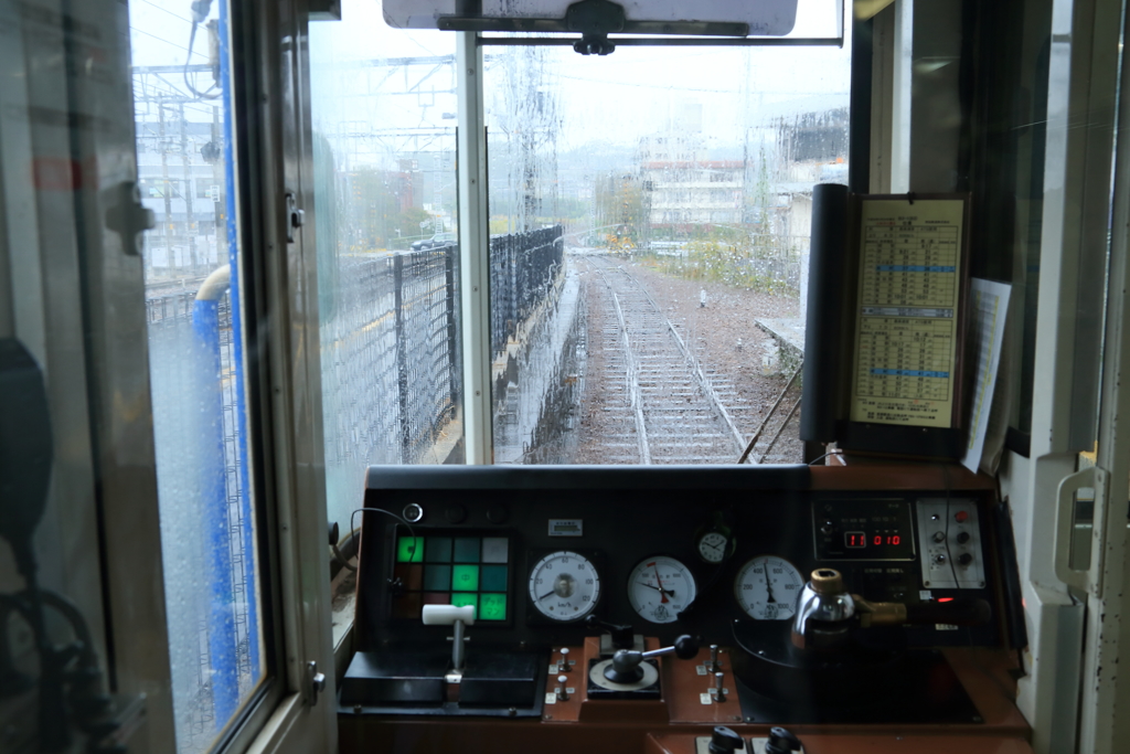 雨降り