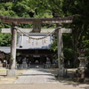 松平東照宮