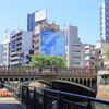 納屋橋