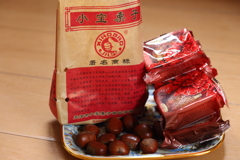 天津土産