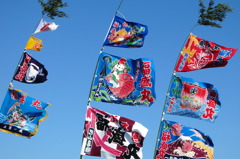 大漁旗 - 新年にはためく