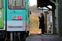 お疲れ様、気を付けて