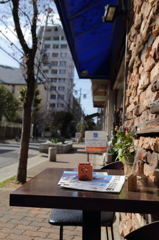 ありのままの…News paper