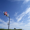 ブルー・スカイ - 秋の空　1