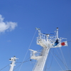 青空と船