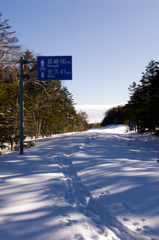 メルヘン街道