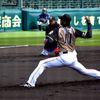 大谷　オープン戦