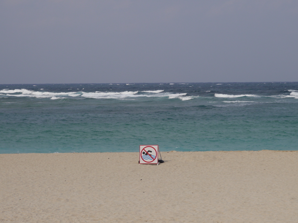 冬の砂浜
