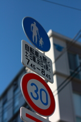 標識