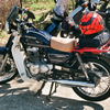 Honda CD250U