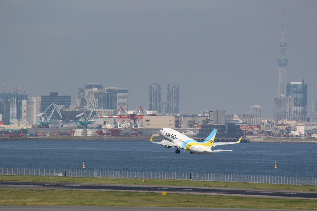 いってらっしゃい